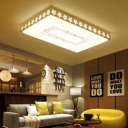 超薄LED吸頂燈 打造簡約現(xiàn)代家居的北歐之光