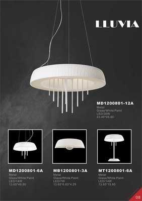 燈具產(chǎn)品畫冊 Calan 緋月 展覽服務(wù)